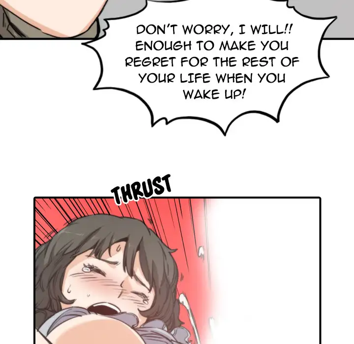 The Spot Master Chapter 9 Page 96