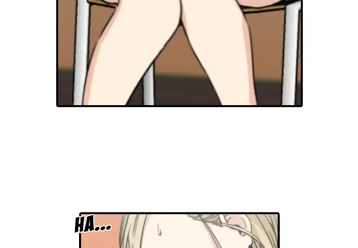 The Spot Master Chapter 11 Page 6