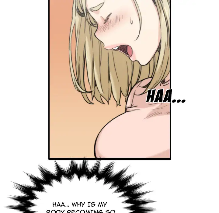 The Spot Master Chapter 11 Page 7