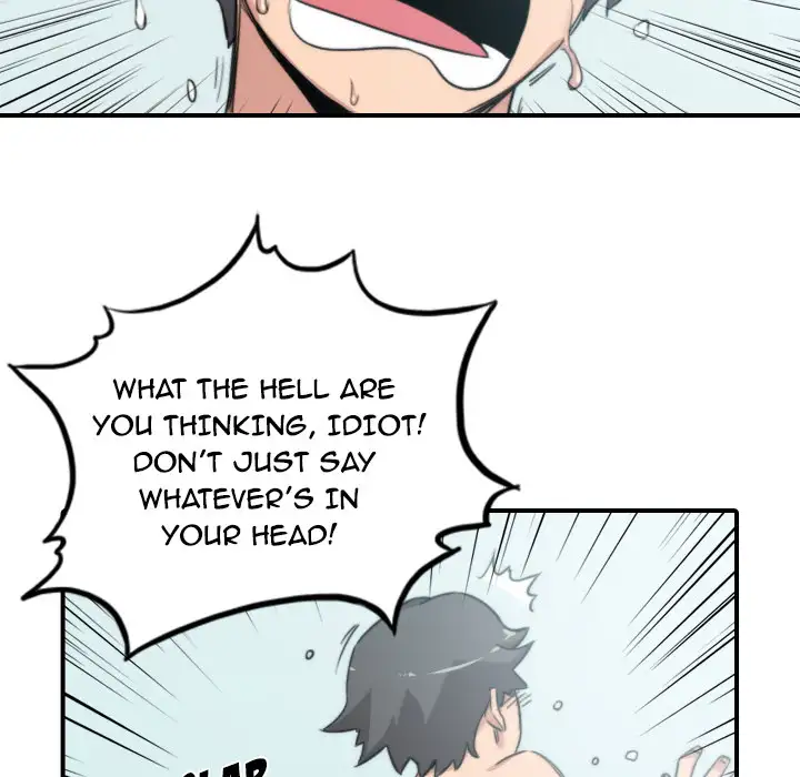 The Spot Master Chapter 13 Page 19