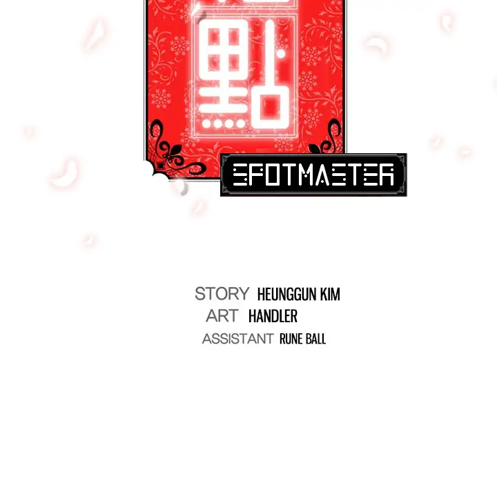 The Spot Master Chapter 15 Page 30