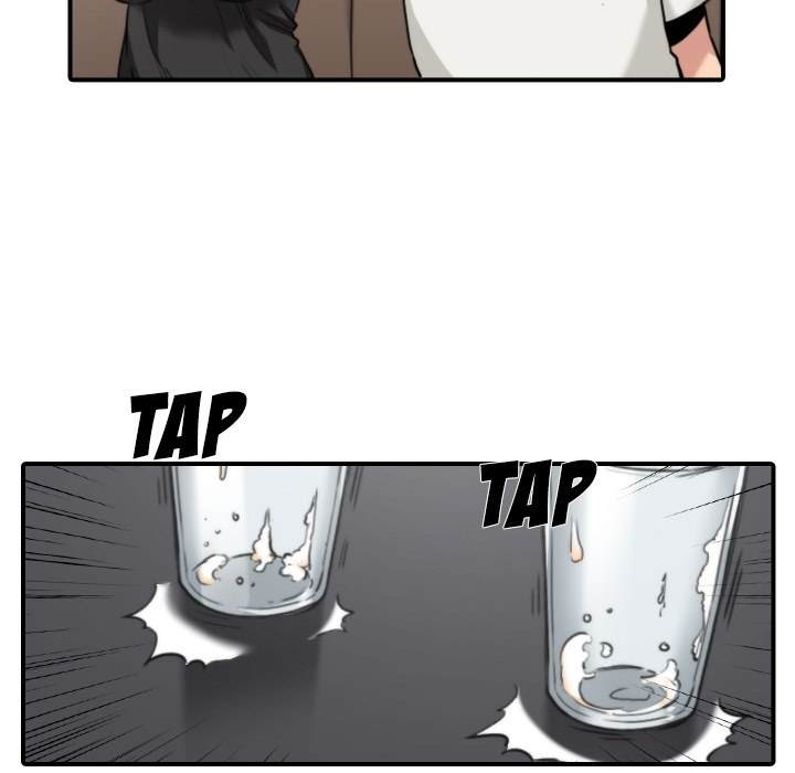 The Spot Master Chapter 16 Page 53