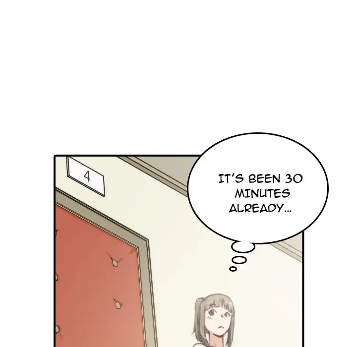 The Spot Master Chapter 17 Page 5