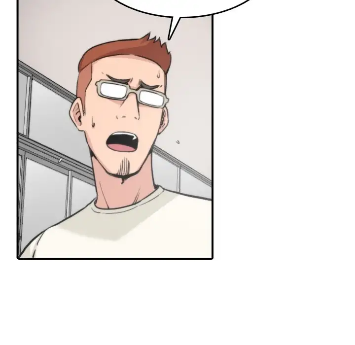 The Spot Master Chapter 17 Page 92