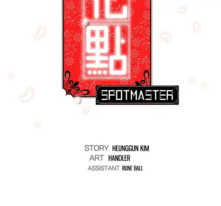 The Spot Master Chapter 18 Page 107