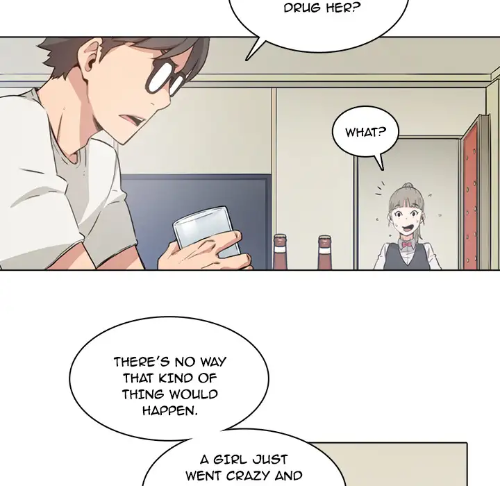 The Spot Master Chapter 1 Page 116
