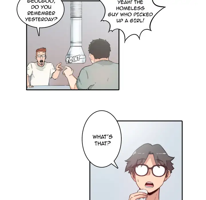 The Spot Master Chapter 1 Page 13