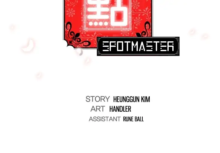 The Spot Master Chapter 19 Page 3