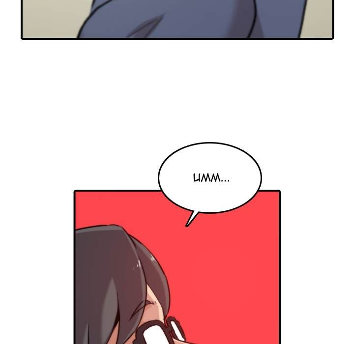 The Spot Master Chapter 22 Page 86