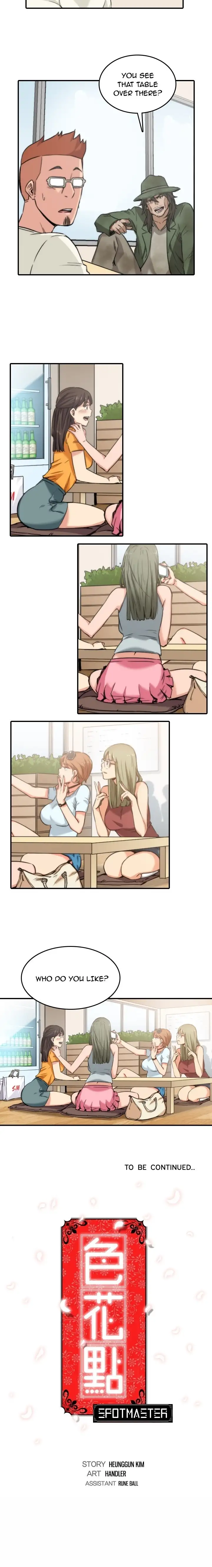 The Spot Master Chapter 24 Page 12