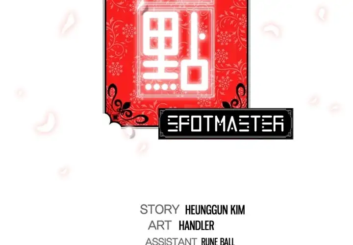 The Spot Master Chapter 26 Page 3