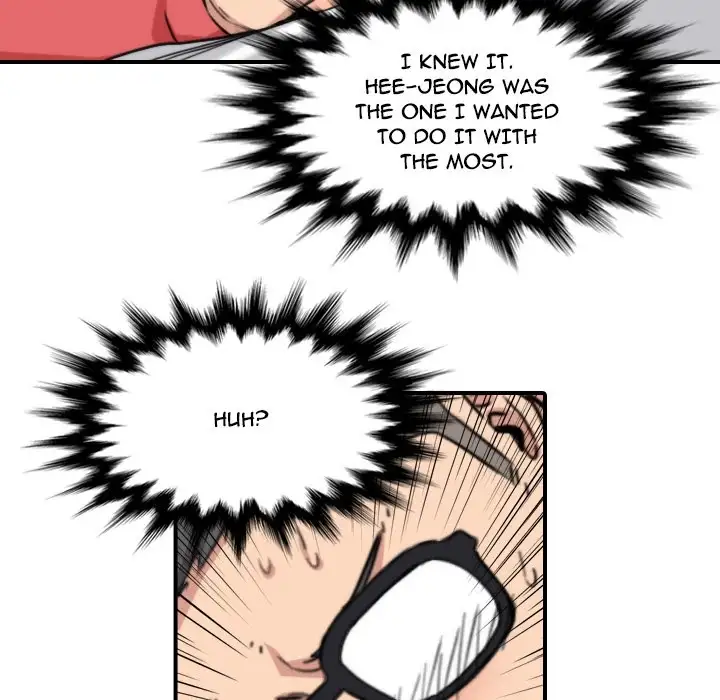 The Spot Master Chapter 26 Page 79