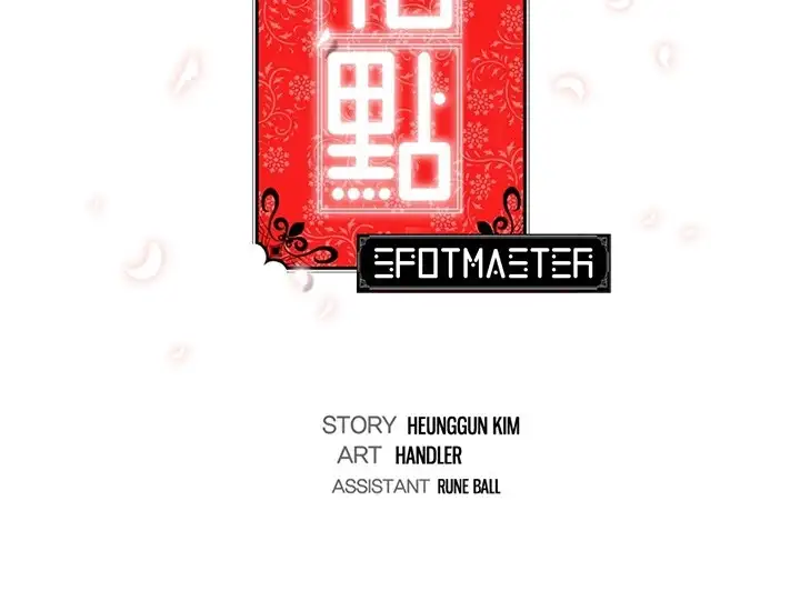 The Spot Master Chapter 27 Page 108