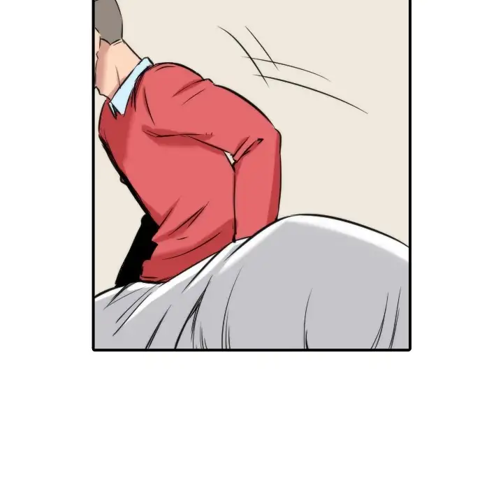 The Spot Master Chapter 27 Page 77
