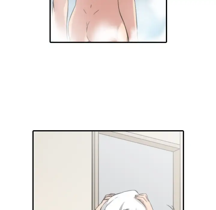 The Spot Master Chapter 27 Page 79