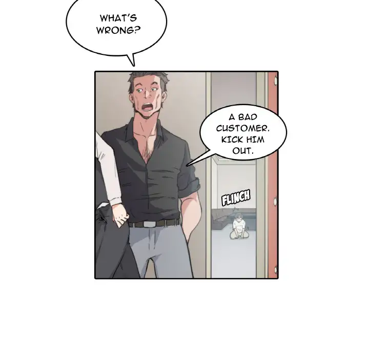 The Spot Master Chapter 2 Page 51