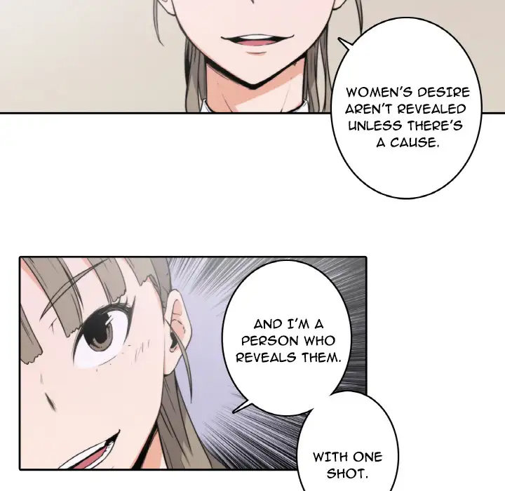 The Spot Master Chapter 2 Page 8