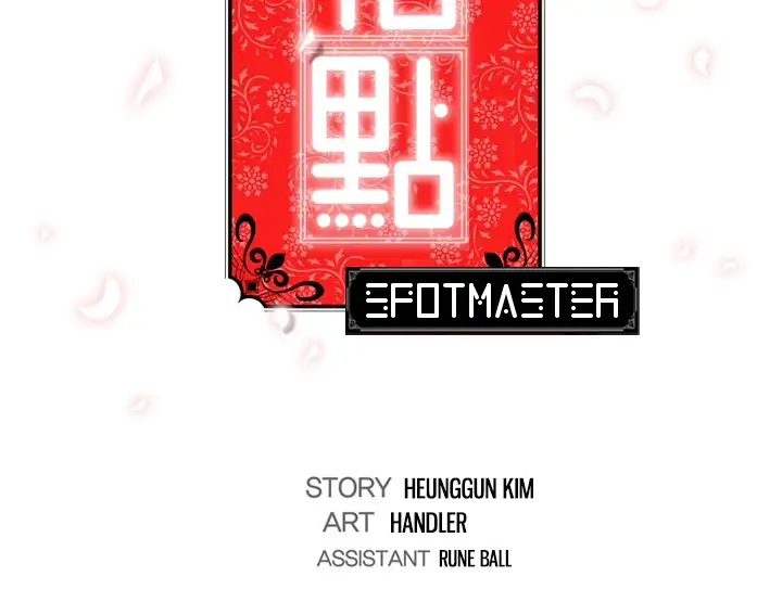 The Spot Master Chapter 2 Page 92