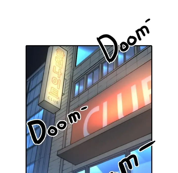 The Spot Master Chapter 30 Page 5