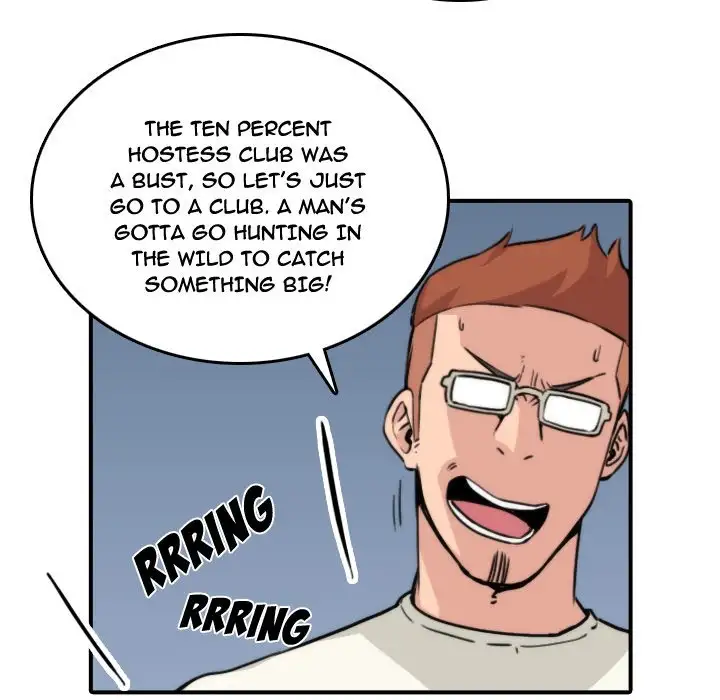 The Spot Master Chapter 32 Page 13