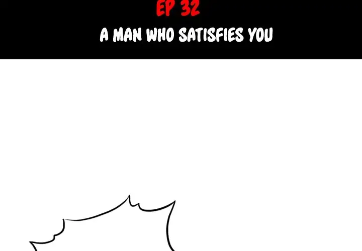 The Spot Master Chapter 32 Page 4