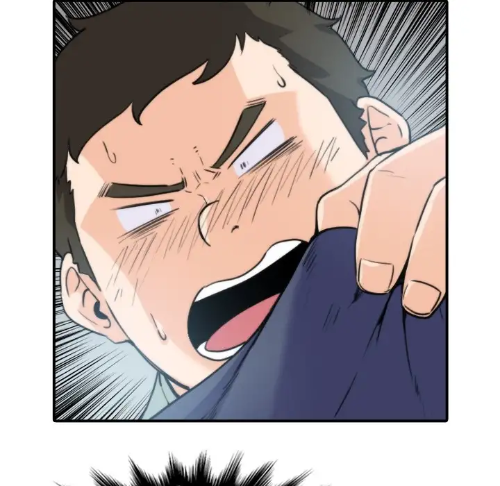 The Spot Master Chapter 33 Page 74