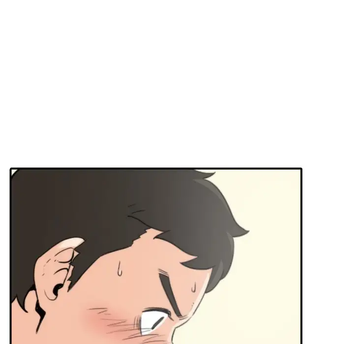 The Spot Master Chapter 34 Page 68