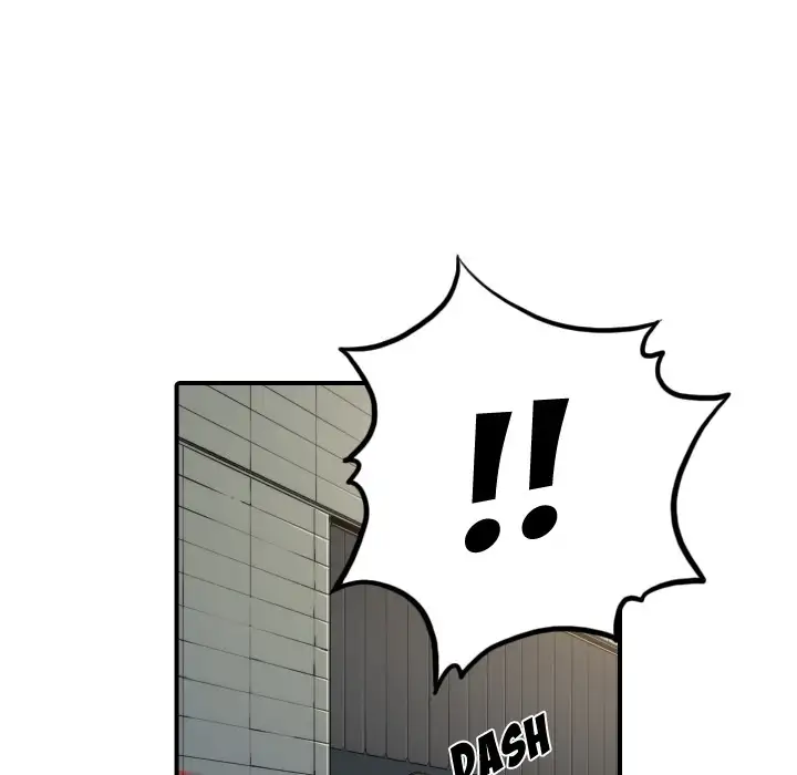 The Spot Master Chapter 36 Page 74