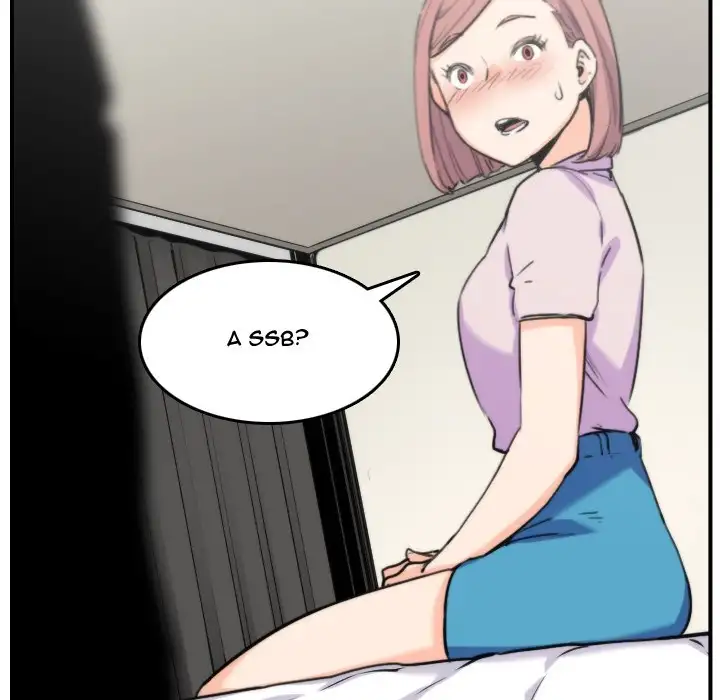 The Spot Master Chapter 38 Page 16