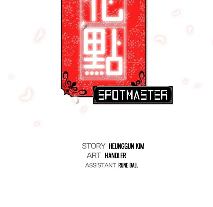 The Spot Master Chapter 40 Page 29