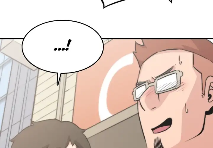 The Spot Master Chapter 40 Page 4