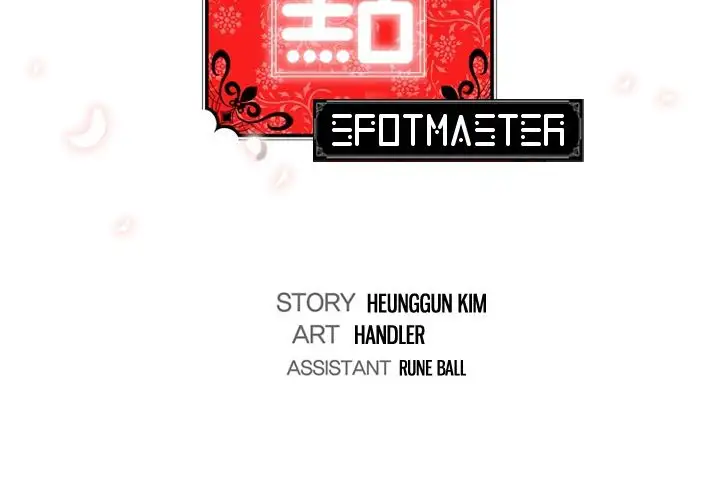 The Spot Master Chapter 41 Page 3