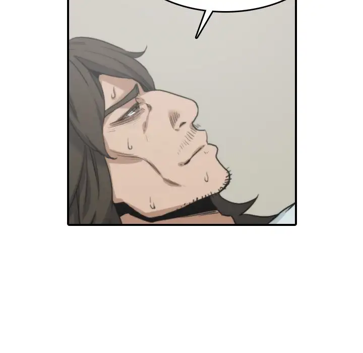 The Spot Master Chapter 41 Page 97