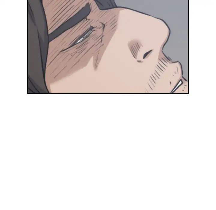 The Spot Master Chapter 41 Page 99