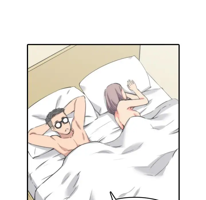 The Spot Master Chapter 42 Page 57