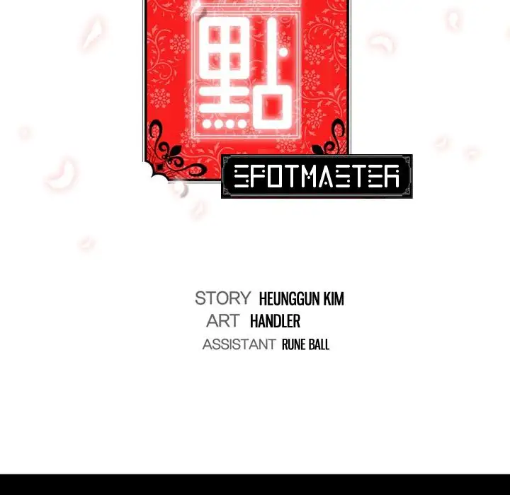 The Spot Master Chapter 43 Page 26