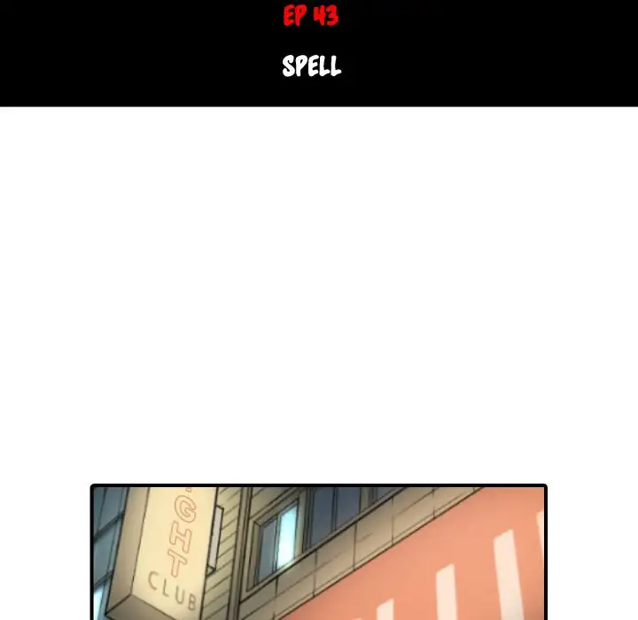 The Spot Master Chapter 43 Page 27