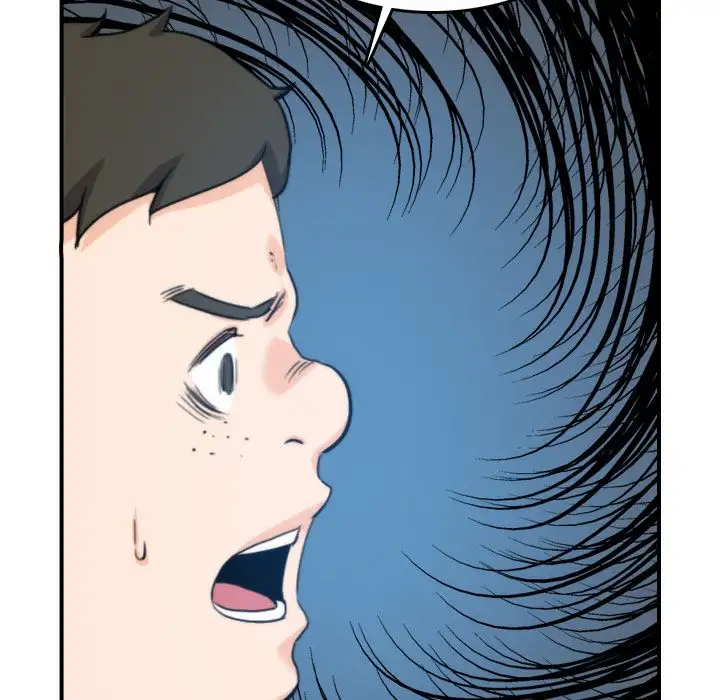 The Spot Master Chapter 44 Page 70