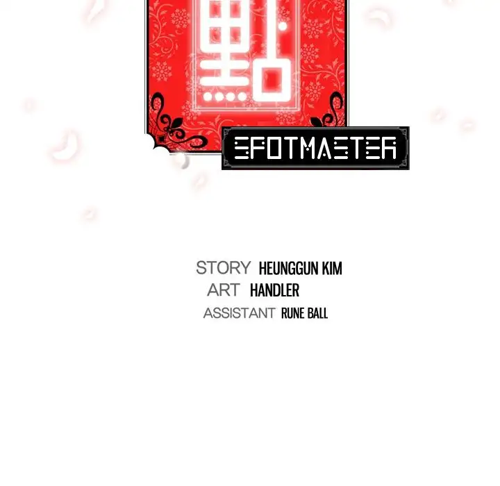 The Spot Master Chapter 45 Page 108