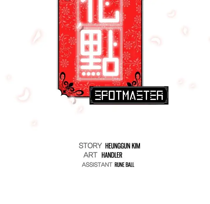 The Spot Master Chapter 45 Page 23