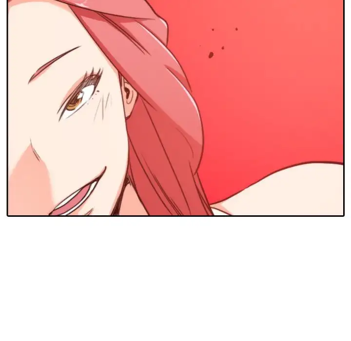 The Spot Master Chapter 45 Page 76