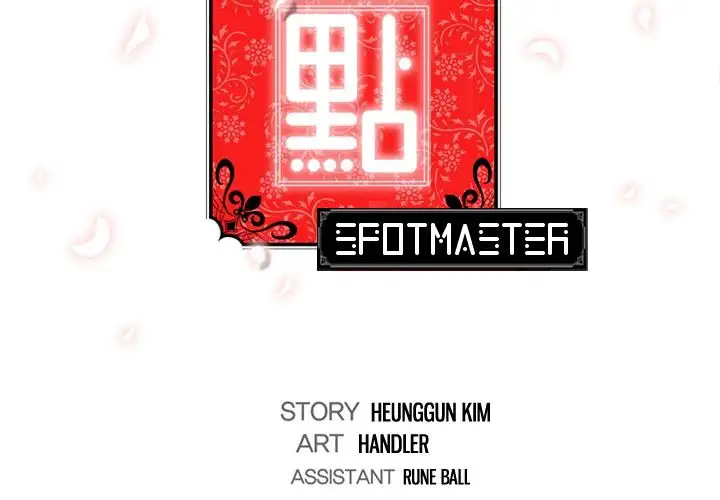 The Spot Master Chapter 46 Page 3