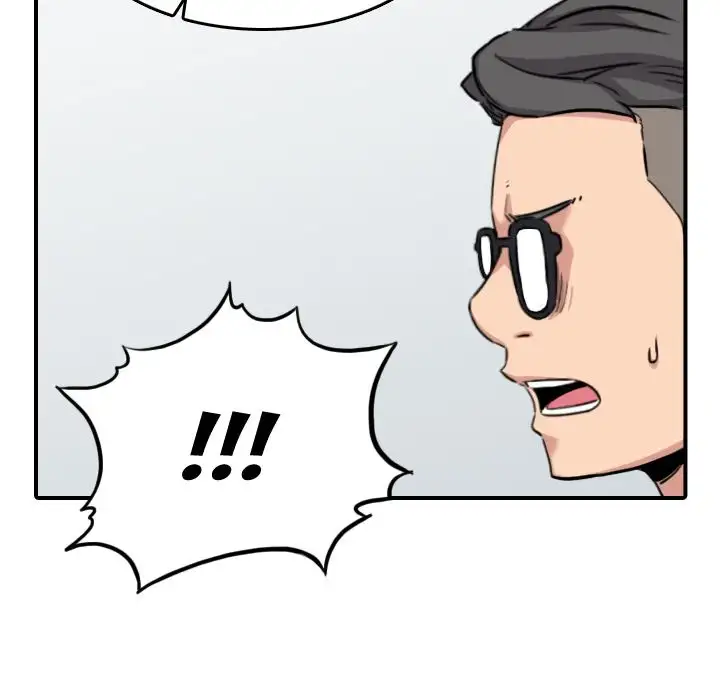 The Spot Master Chapter 46 Page 84