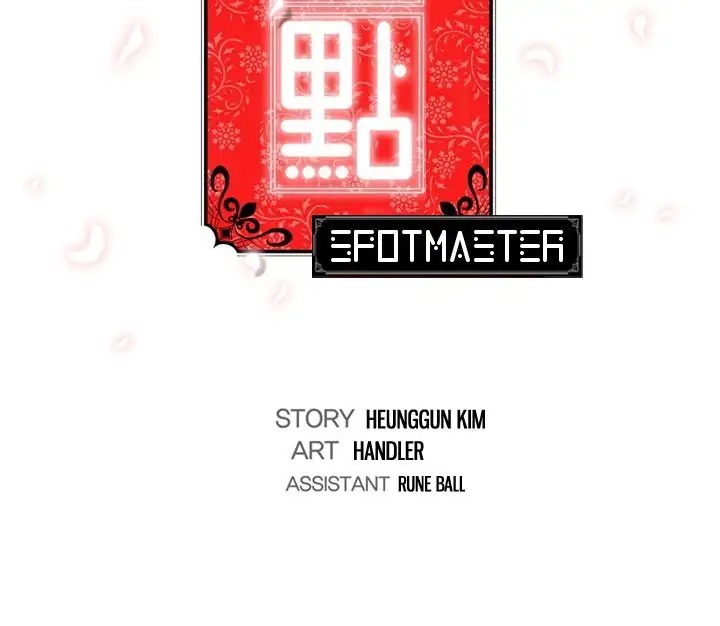 The Spot Master Chapter 47 Page 105