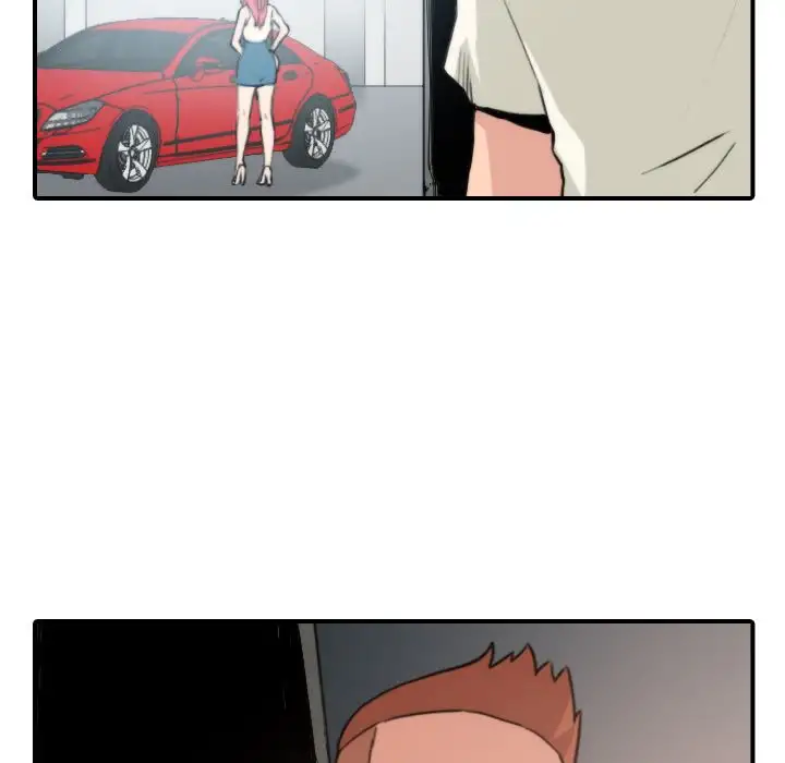 The Spot Master Chapter 47 Page 5