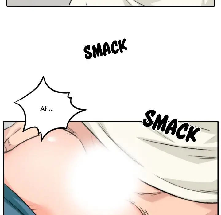 The Spot Master Chapter 47 Page 73
