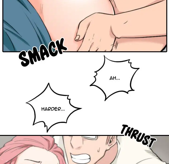The Spot Master Chapter 47 Page 74