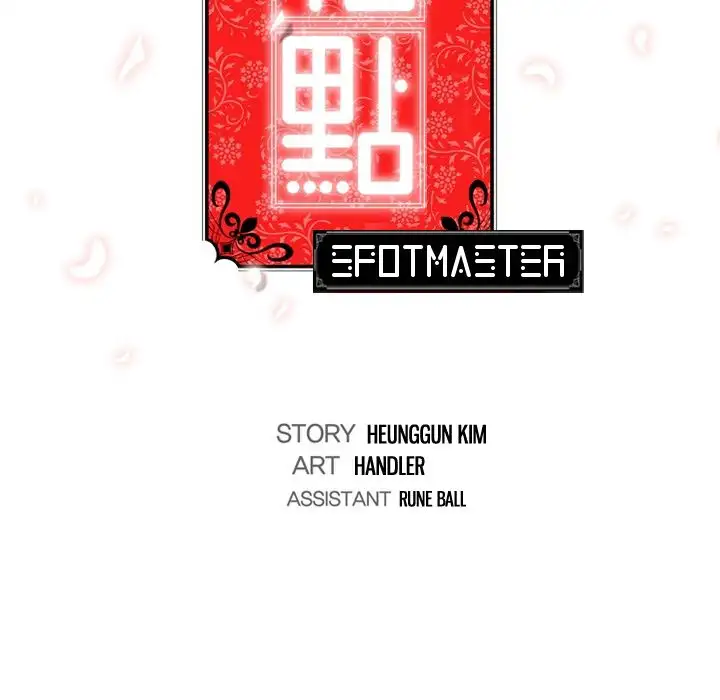 The Spot Master Chapter 50 Page 46