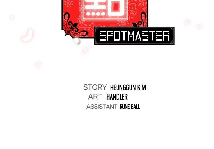 The Spot Master Chapter 51 Page 3