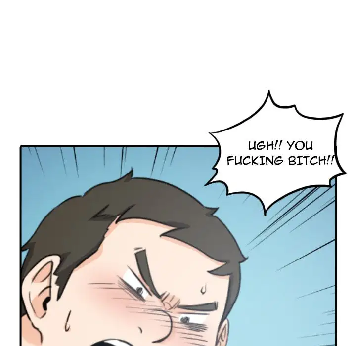 The Spot Master Chapter 51 Page 5